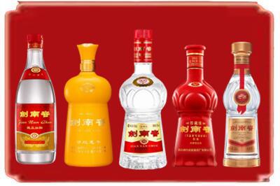 儋州烟酒回收各种剑南春.jpg